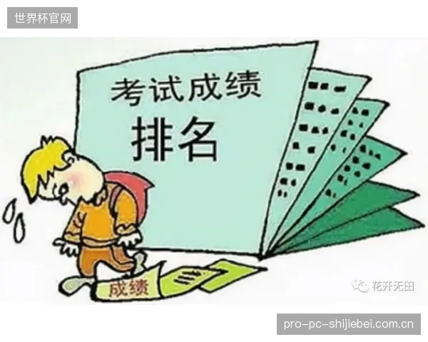 巨大的身价差距考验巴拉圭三线将士在极限压力下的执行力。