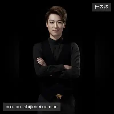 徐成志
